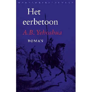 Afbeelding van Het eerbetoon