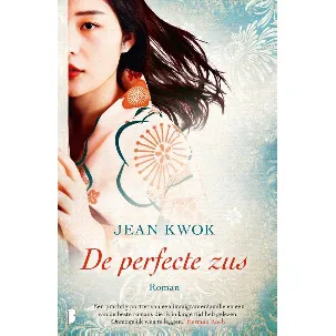 Afbeelding van De perfecte zus