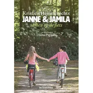 Afbeelding van Janne & Jamila samen op de fiets