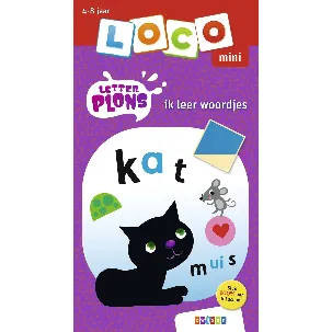 Afbeelding van Loco Mini - Loco mini Letterplons ik leer woordjes