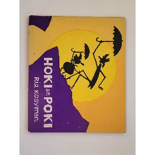 Afbeelding van Hoki en Poki door Rie Kooyman - uitgave 1970