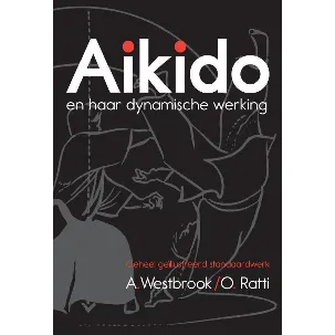 Afbeelding van Aikido