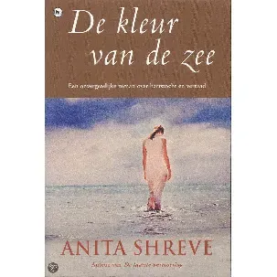 Afbeelding van Kleur Van De Zee