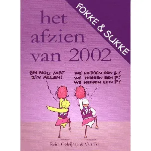 Afbeelding van Fokke En Sukke Het Afzien Van 2002