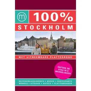 Afbeelding van 100% Stockholm