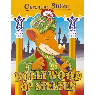 Afbeelding van Rode reeks 2 - Bollywood op stelten