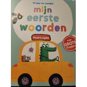 Afbeelding van Ik leer en ontdek mijn eerste woorden over voertuigen