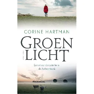 Afbeelding van Groen licht