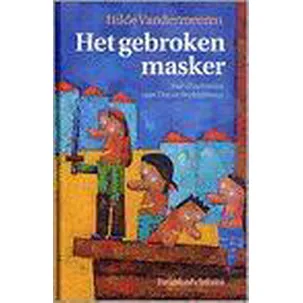 Afbeelding van Gebroken Masker