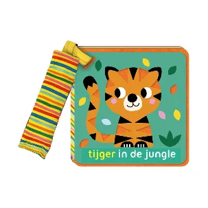 Afbeelding van Tijger in de jungle