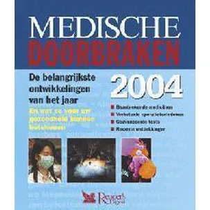 Afbeelding van Medische Doorbraken 2004