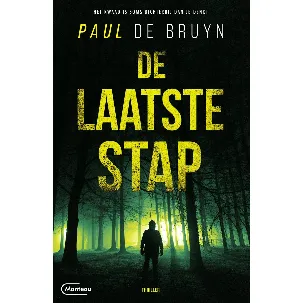 Afbeelding van De laatste stap