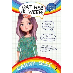 Afbeelding van Dat heb ik weer! 3 - Dat heb ik weer!