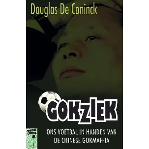 Afbeelding van Gokziek