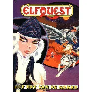 Afbeelding van Elfquest no 21: Het Net Van De wraak