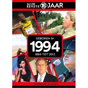 Afbeelding van Mijn eerste 18 jaar - geboren in 1994