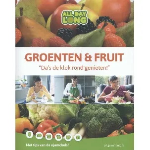 Afbeelding van All day long - groenten en fruit