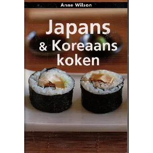 Afbeelding van Japans & Koreaans Koken