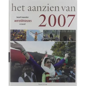 Afbeelding van Het aanzien van 2007