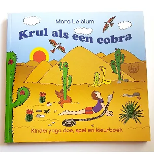 Afbeelding van Krul als een cobra