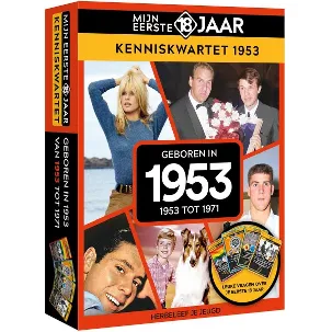 Afbeelding van Mijn Eerste 18 Jaar Kenniskwartet 1953