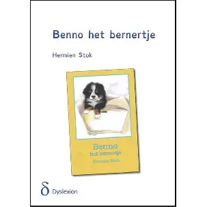 Afbeelding van Benno de Berner Sennenhond - Benno het bernertje