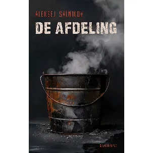 Afbeelding van De afdeling