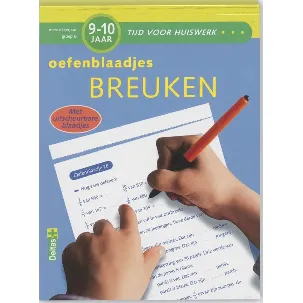 Afbeelding van Tijd voor huiswerk - Oefenblaadjes Breuken 9-10 jr