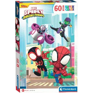 Afbeelding van Clementoni - Puzzel 60 Stukjes Maxi Spidey & His Amazing Friends, Kinderpuzzels, 4-6 jaar, 26476