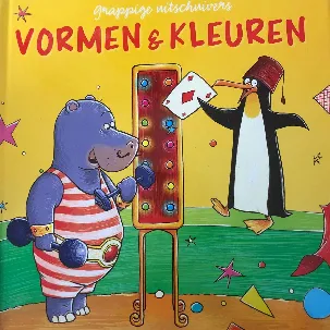 Afbeelding van Grappige uitschuivers - Vormen en kleuren