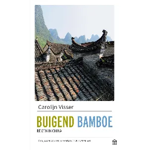 Afbeelding van Buigend bamboe