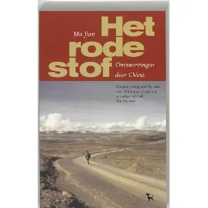 Afbeelding van Het Rode Stof