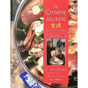 Afbeelding van De Chinese keuken