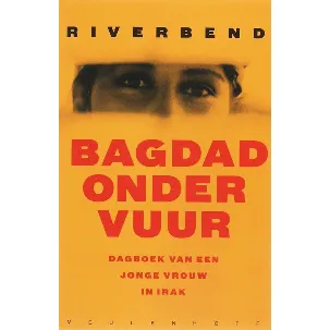 Afbeelding van Bagdad onder vuur