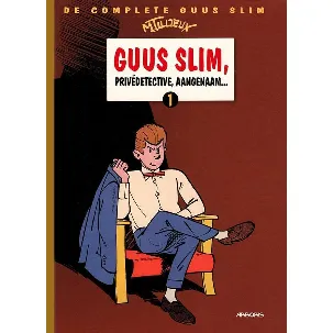 Afbeelding van Guus slim compleet hc01. detective, aangenaam