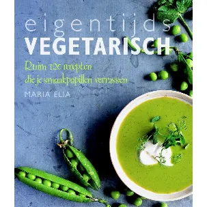 Afbeelding van Eigentijds Vegetarisch