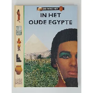 Afbeelding van In het oude egypte