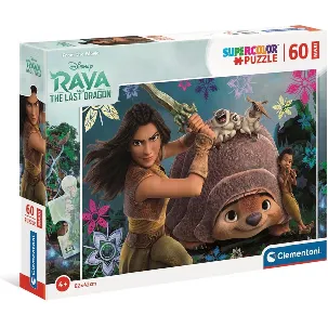 Afbeelding van Clementoni Raya Maxi Puzzel 60 Stukjes