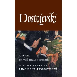 Afbeelding van De Russische bibliotheek - Verzameld werk 4