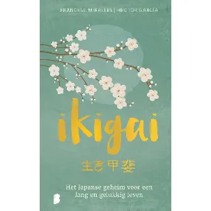 Afbeelding van Ikigai