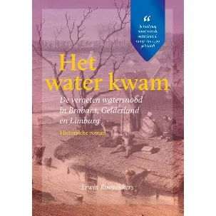 Afbeelding van Het water kwam