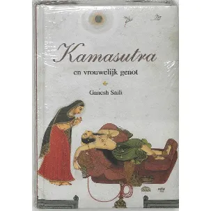 Afbeelding van Kamasutra