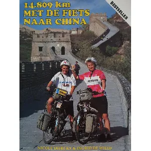 Afbeelding van 14809 km met de fiets naar China