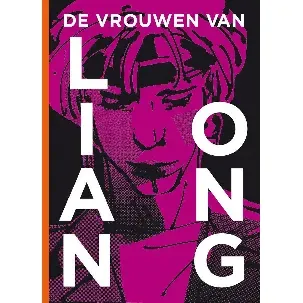 Afbeelding van De vrouwen van Lian Ong