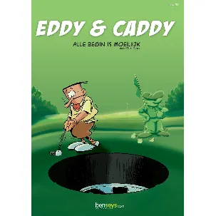 Afbeelding van Eddy & Caddy 1: Alle begin is moeilijk