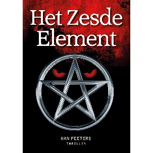 Afbeelding van Het zesde element