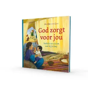 Afbeelding van God zorgt voor jou