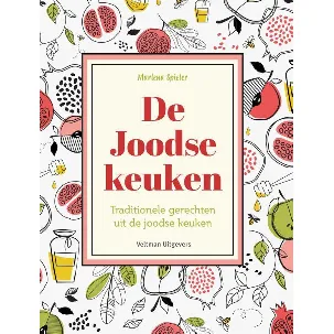 Afbeelding van De Joodse keuken