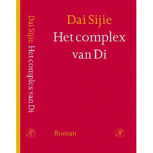 Afbeelding van Complex Van Di