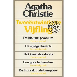 Afbeelding van Agatha Christie Vijfling - Volume 22